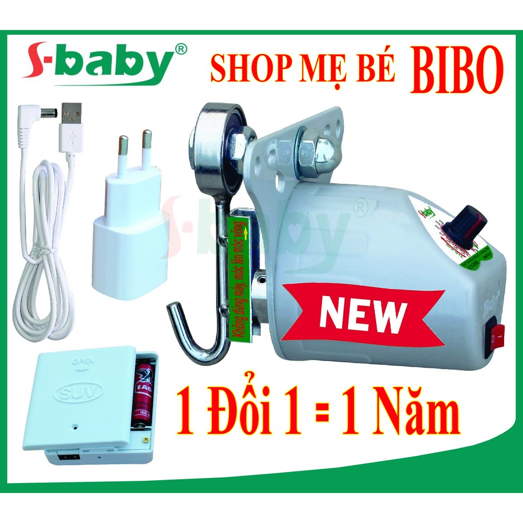 [MẪU MỚI] MÁY ĐƯA VÕNG SBABY(HÃNG 1 ĐỔI 1 TRONG NĂM )