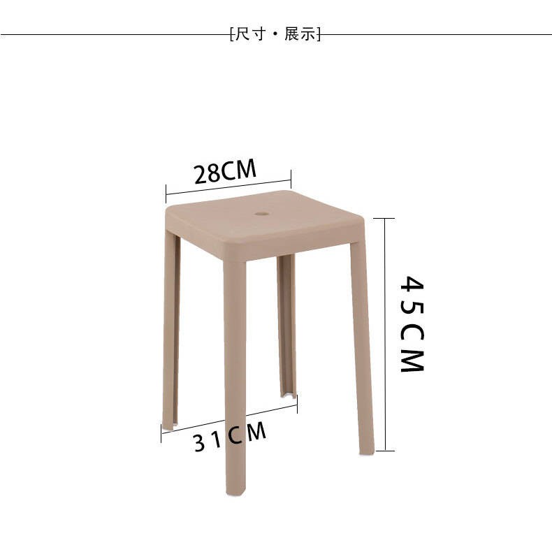 Bạc nhựa Bắc Âu dày Ăn tối cao cấp Băng ghế cao hiện đại Thời trang sáng tạo Square Square Stool Ghế cao