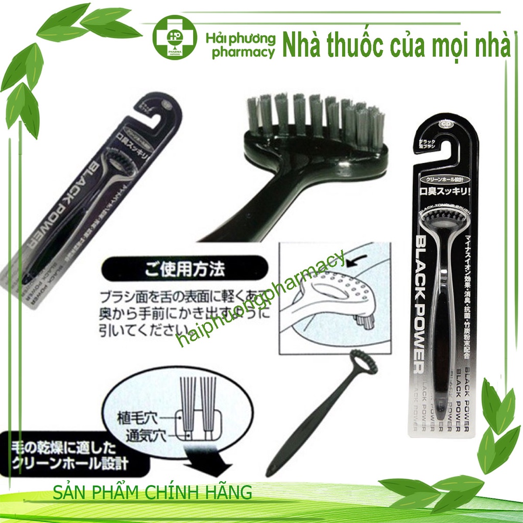 Bàn chải ion Black Power vệ sinh lưỡi chứa bột than tre