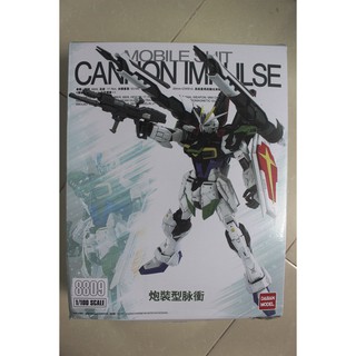 Mô hình lắp ráp MG 1/100 Gundam Blast Impulse Daban