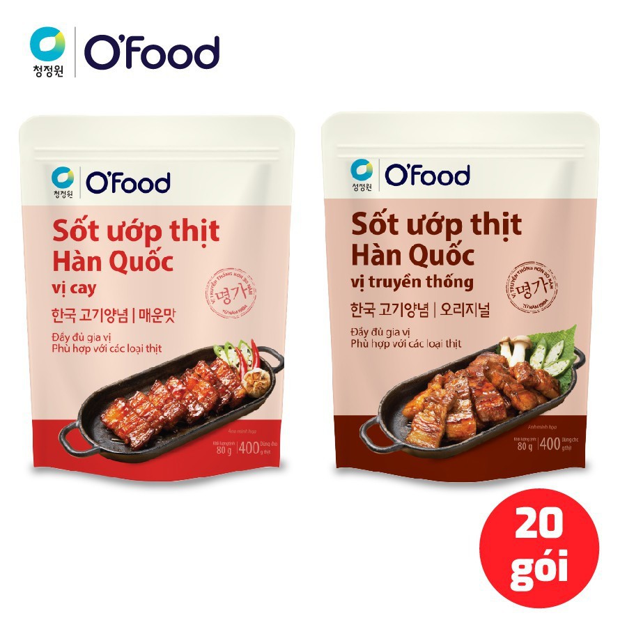 Xốt ướp thịt Hàn Quốc vị cay / truyền thống O'food gói 80g