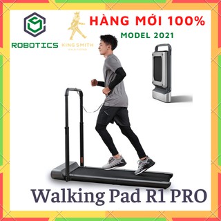[QUỐC TẾ] [NEW 2021] Xiaomi Kingsmith R1 Pro - Máy chạy bộ siêu mỏng , có thể gấp làm đôi , tiết kiệm diện tích đối đa