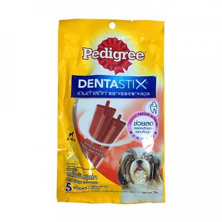 Xương gặm sạch răng Pedigree Dentastix 56g