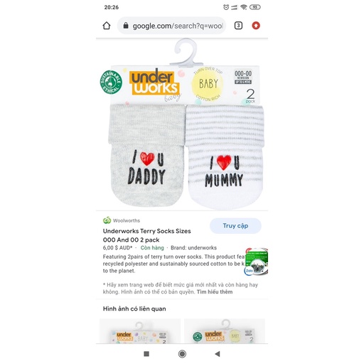 (Hot) Tất underworks bé trai, bé gái love mum &amp; dad (lẻ set sz 0-6m)