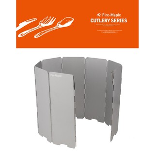Chắn gió bếp dã ngoại Fire Maple FMW-508