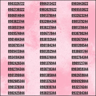 Sim số tiến, sảnh, phong thủy