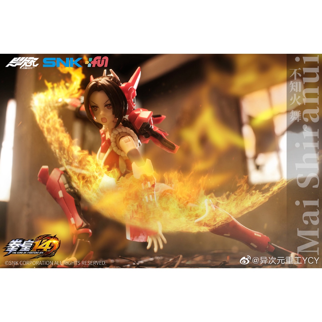 Mô hình lắp ráp 1/12 Mai Shiranui