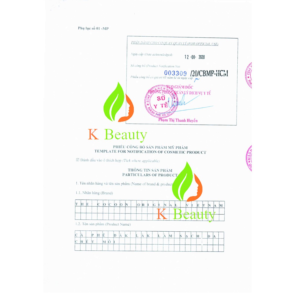 Son tẩy da chết môi Cocoon Cà phê Đắk Lắk - Dak Lak Coffee Lip Scrub - Hàng Việt Nam Chất Lượng Cao - 5g | BigBuy360 - bigbuy360.vn