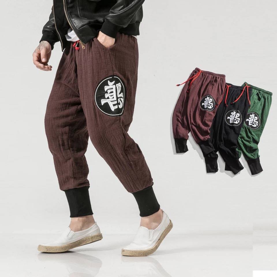 Jogger Đũi Hàng Siêu Hiếm Phong Cách Nhật DQ26 | BigBuy360 - bigbuy360.vn