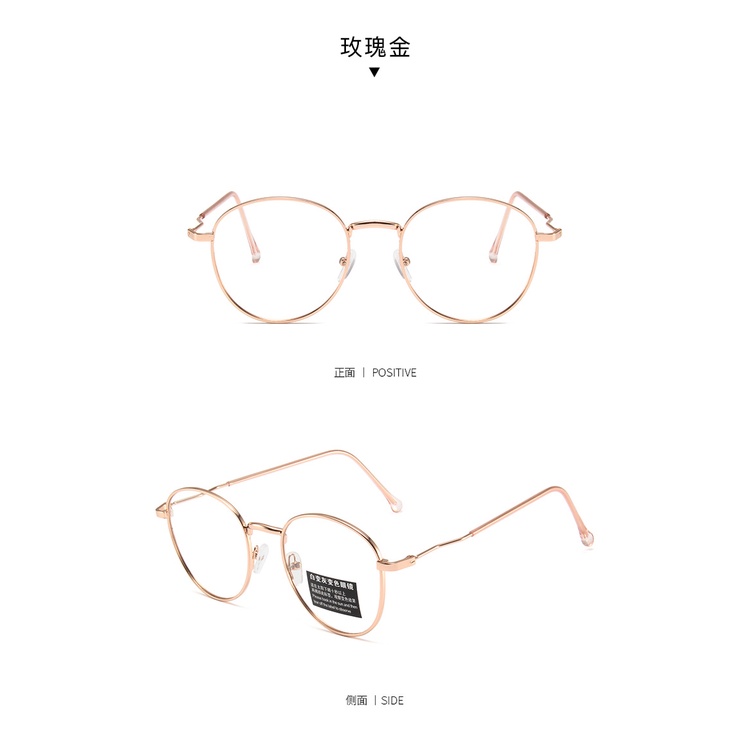 (KIQI-FASHION) COD Mắt Kính Gọng Tròn Chống Tia Sáng Xanh Phong Cách Retro Thời Trang Cho Nữ