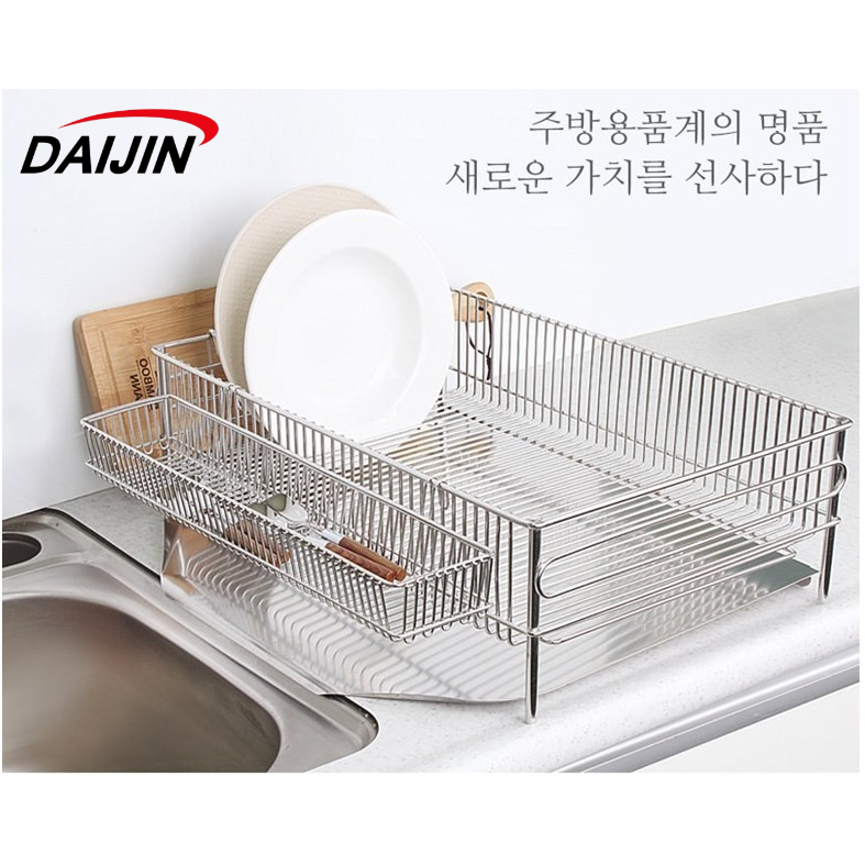Giá úp chén bát HIVE KO 1 Tầng Cao Cấp