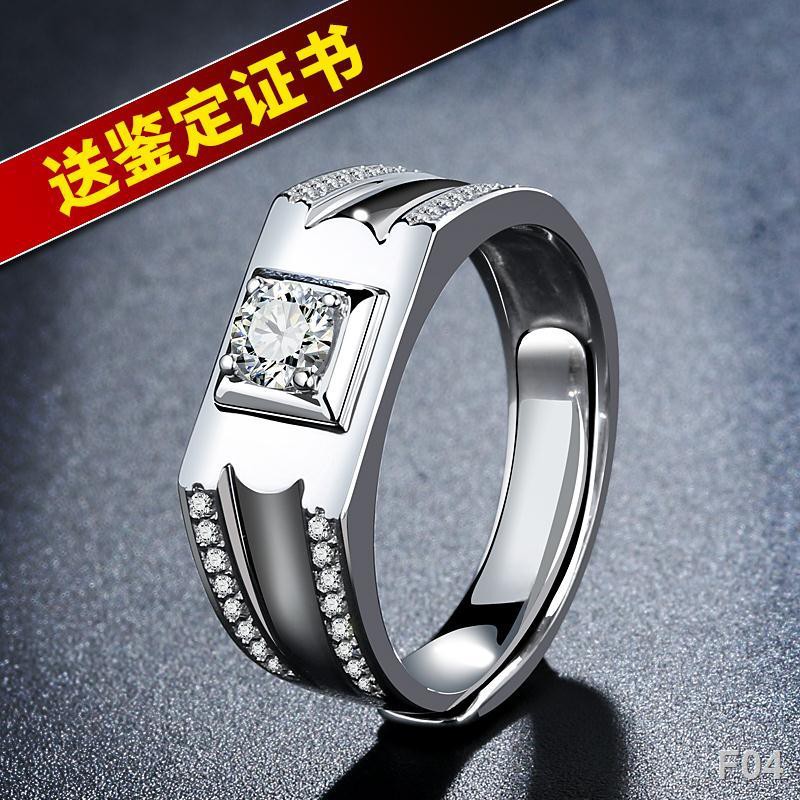 nhẫn nam bạc 925 vàng trắng mở cặp đôi trang sức cưới kim cương zircon độc đoán cưới))F