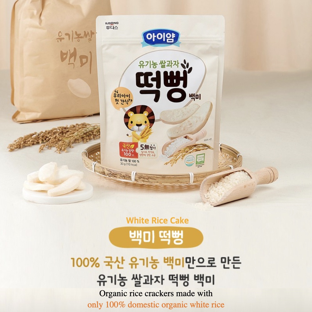 Bánh Gạo Hữu Cơ ILDONG Hàn Quốc 30g Cho Bé Ăn Dặm 6M+