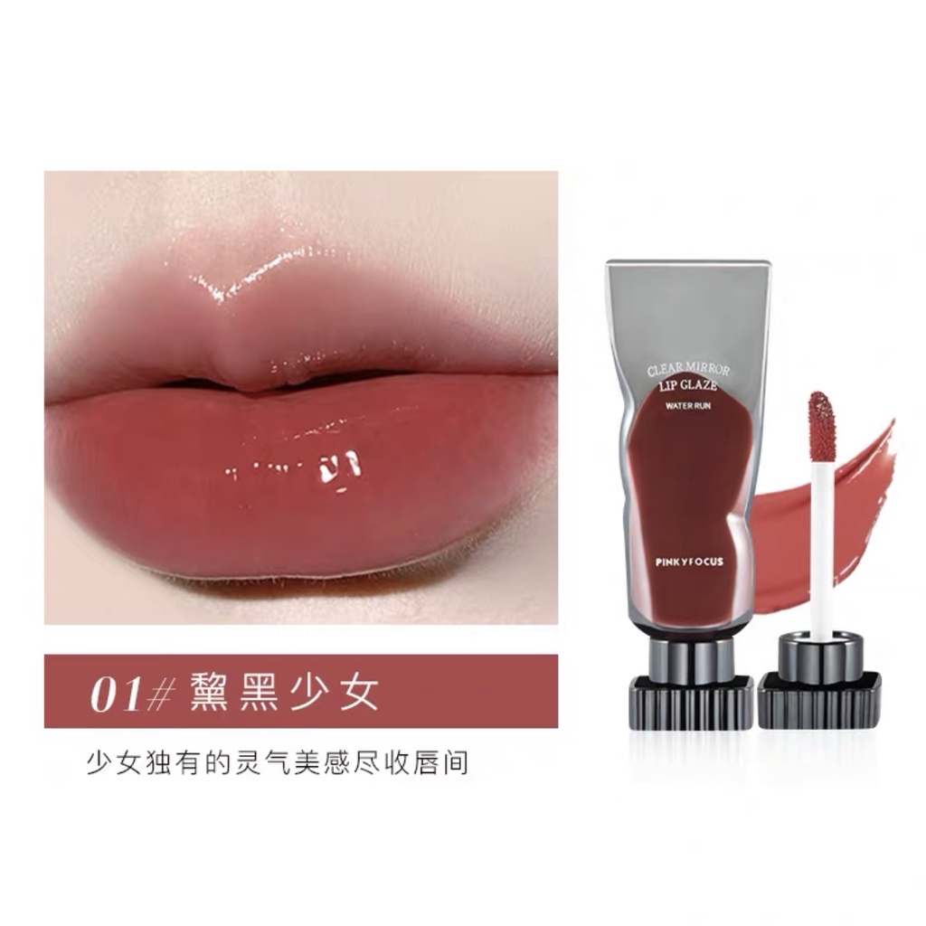 Son Môi PinkyFocus Dạng Bùn Trong Suốt Lâu Trôi Màu Bóng Xinh Xắn