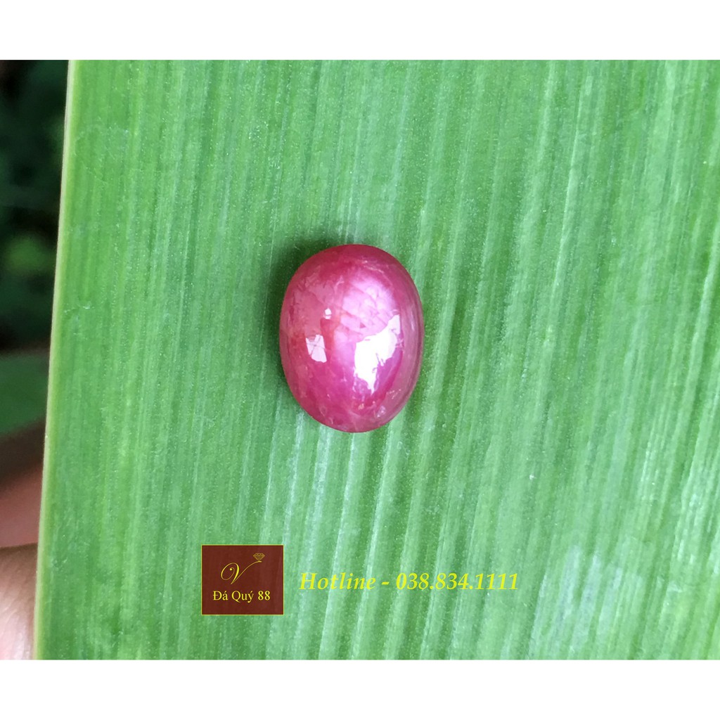 Mặt Đá Ruby Sao Tự Nhiên Đỏ Đậm Size 9mm x 7mm, Mặt Nhẫn, Mặt Dây