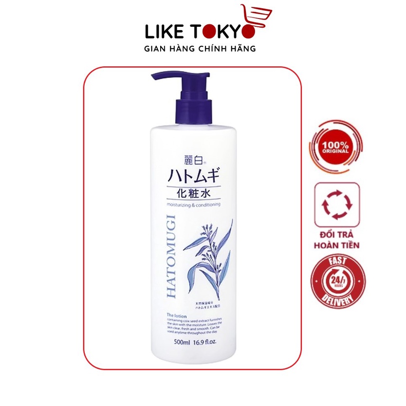 Lotion/Toner Dưỡng Ẩm HATOMUGI Reihaku Hạt Ý Dĩ Nhật Bản - 500ml LIKE TOKYO