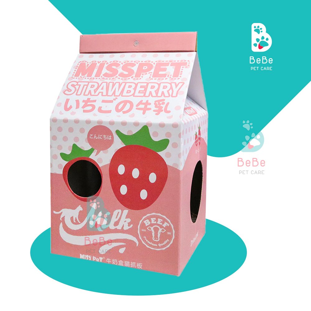 [Siêu Xinh - Kèm Catnip] Hộp Nhà Kết Hợp Bàn Cào Móng Cực Kỳ Dễ Thương - Đồ Chơi Cho Các Boss Mèo
