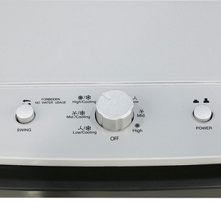 QUẠT LÀM LẠNH KHÔNG KHÍ MISHIO MK267