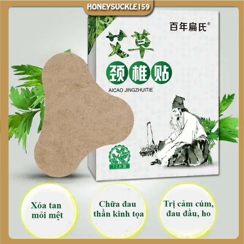 [Hộp 12 Miếng] Cao Dán Ngải Cứu Giảm Đau Cổ Vai Gáy, Giảm Nhanh Các Triệu Chứng Đau Khớp Gối, Đau Lưng, Đau Đầu