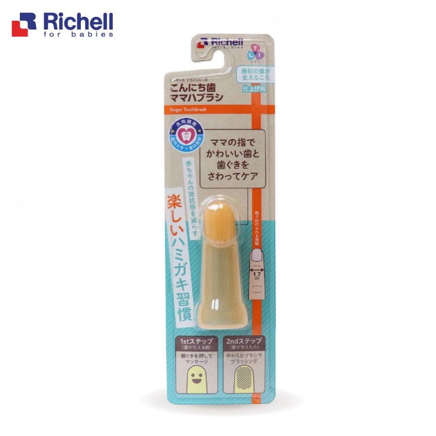 Rơ Lưỡi / Xỏ Ngón Đánh Răng Richell T.L.I 100% Silicone