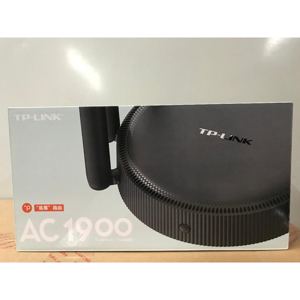 Bộ Phát Wifi Mesh Gigabit TP-Link WDR7651 2 băng tầng Wifi Mesh 1900Mbps | BigBuy360 - bigbuy360.vn