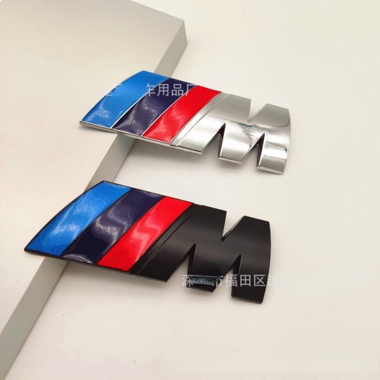 Logo kim loại dán trang trí xe ô tô BMW M 5 dòng M3 M5 X1M X3M X6