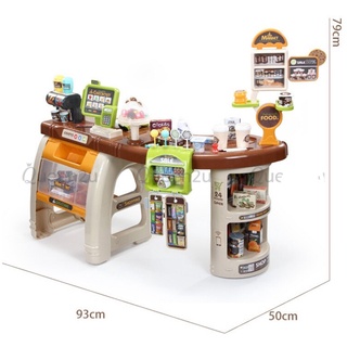 (HÀNG MỚI VỀ) Bộ đồ chơi xe đẩy siêu thị kèm bàn bán hàng siêu to giúp bé hoá trang vào các thu ngân 65 chi tiết cao cấp