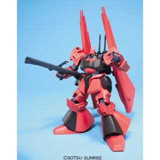 HGUC Schuzrum - Dias