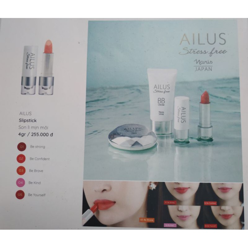 Son lì mịn môi Naris Ailus Stress Free Lipstick