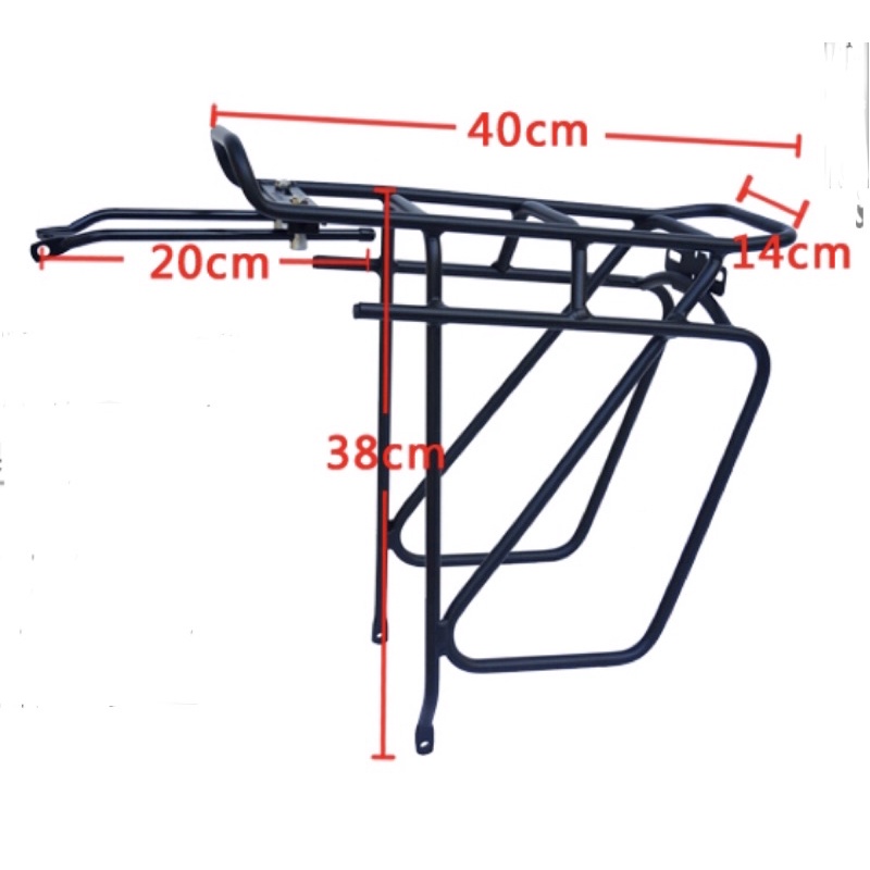 Baga  Xe đạp DARKROCK LU-001