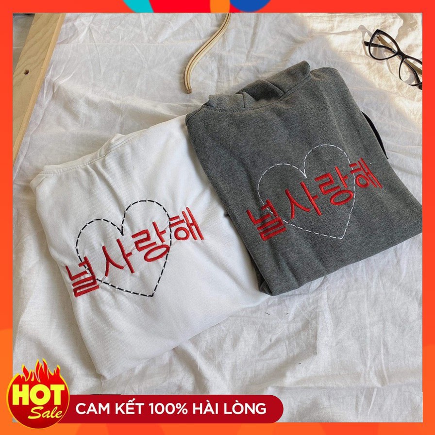 🌈𝗡𝗘𝗪 𝗔𝗥𝗥𝗜𝗩𝗔𝗟💢  ÁO HOODIE - ÁO KHOÁC NỈ NGOẠI Tim Thêu (HD1120 - Kèm Ảnh Thật) | BigBuy360 - bigbuy360.vn