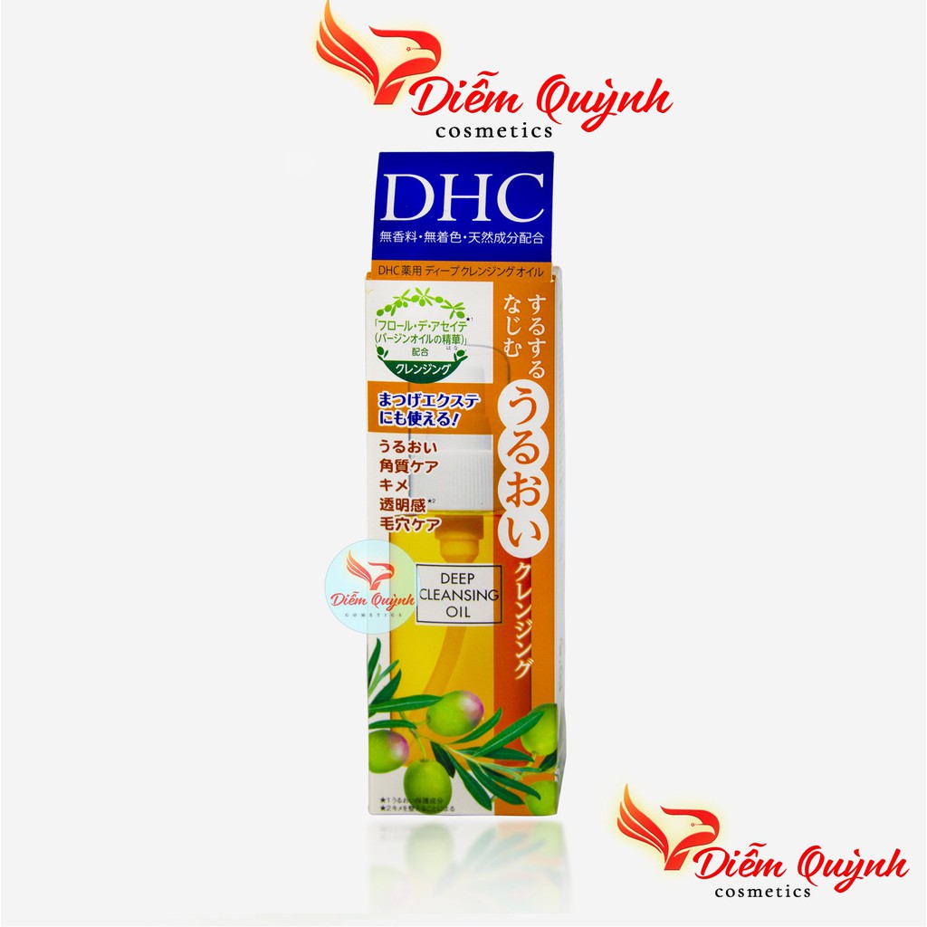 Dầu Tẩy Trang DHC Deep Cleansing Oil 70ml Nhật Bản