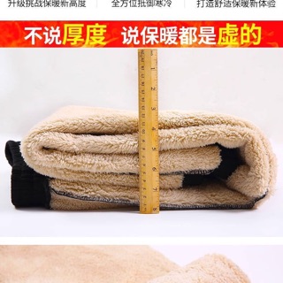 Combo 2 chiếc quần nhung lót lông nâu/xám/đen
