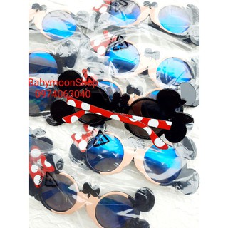 Kính Bé Gái Minnie Disney Dư