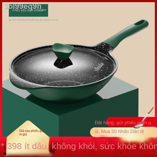 (Mới về)◈Love you more Chảo chống dính bếp từ phù hợp với đa năng ít khói