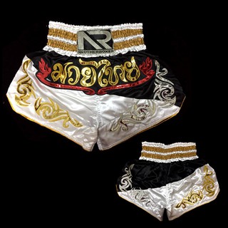 Quần Short Tập Boxing Muay Thai Cao Cấp Chuyên Dụng