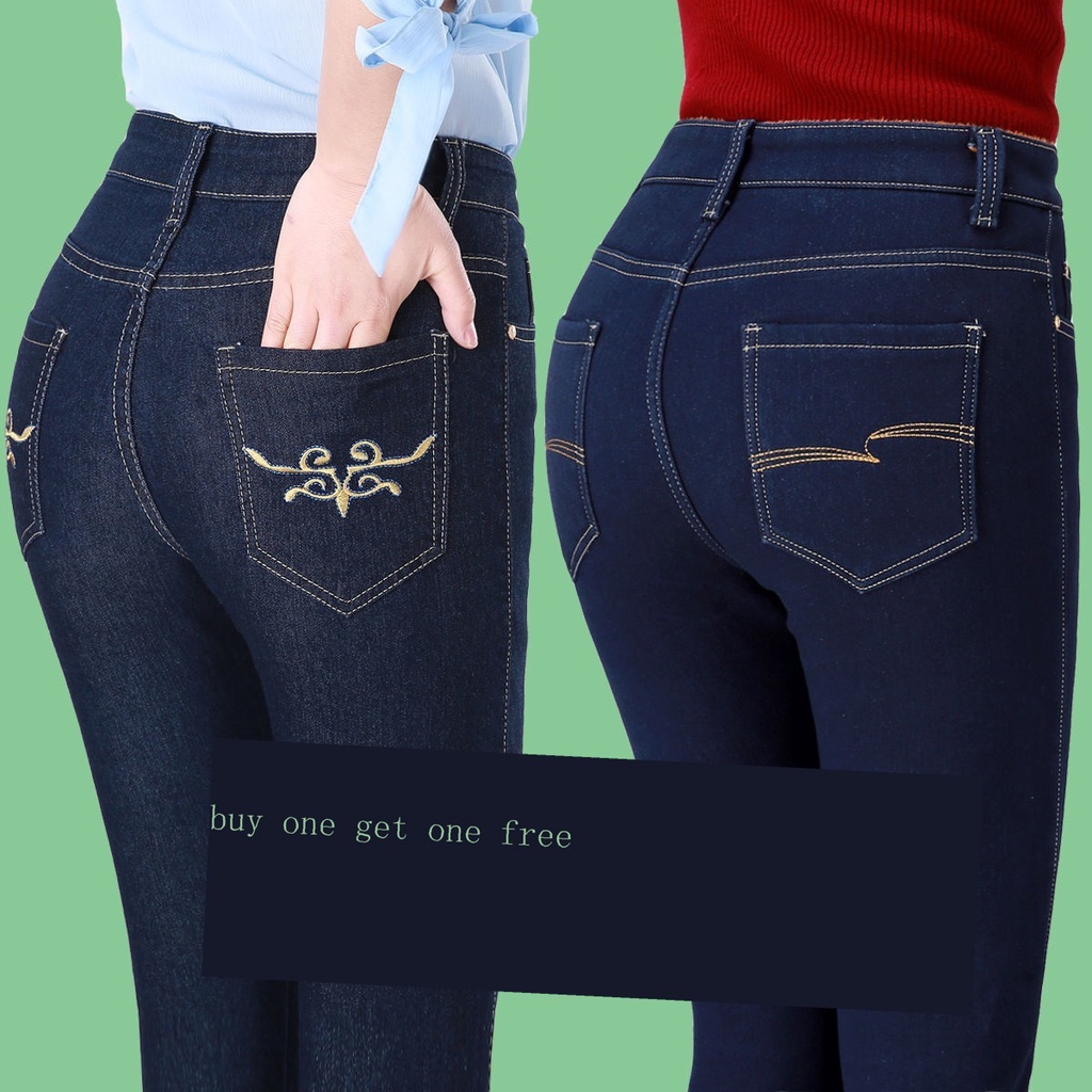 Quần Jean Nữ Lưng Cao Kiểu Dáng Mới