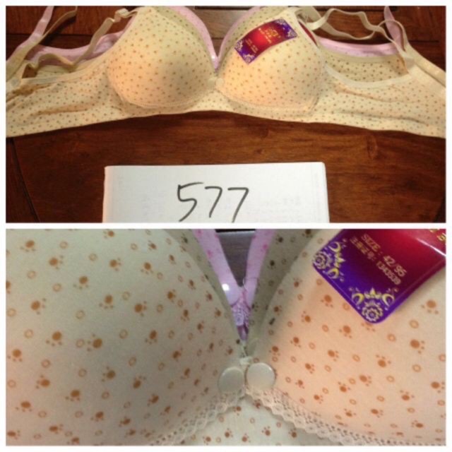 (A577)áo ngực dành cho bé bú