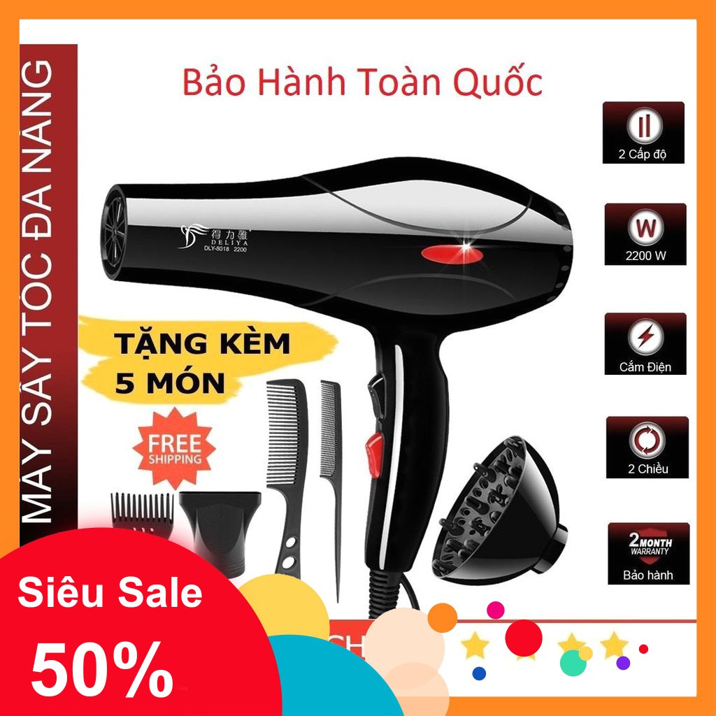 Máy Sấy Tóc Mua 1 Tặng 5 Phụ Kiện An Toàn Công Nghệ Cao Máy Sấy Tóc 2 Chiều Công Suất Mạnh 2000W Chế Độ Sấy Nóng Lạnh