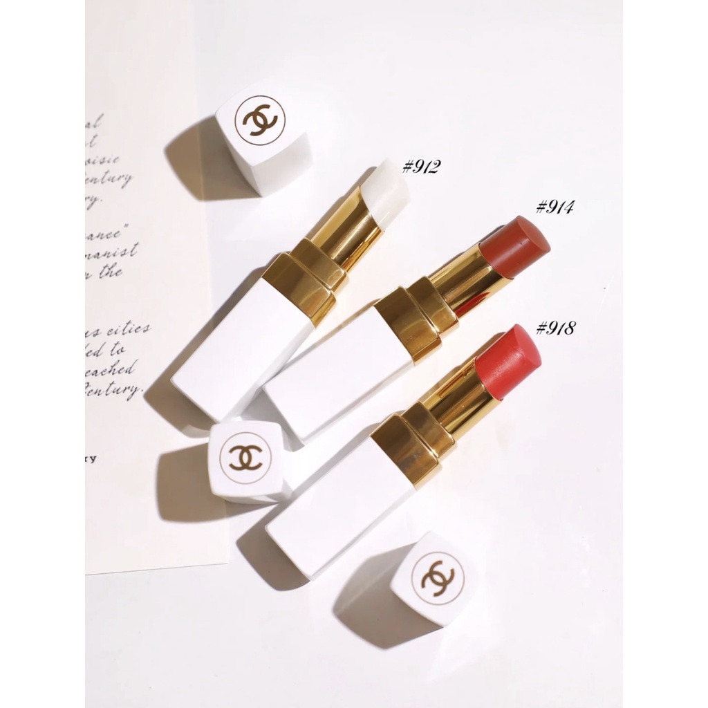 Son dưỡng Chanel Rouge Coco Baume Hydrating Lip Balm