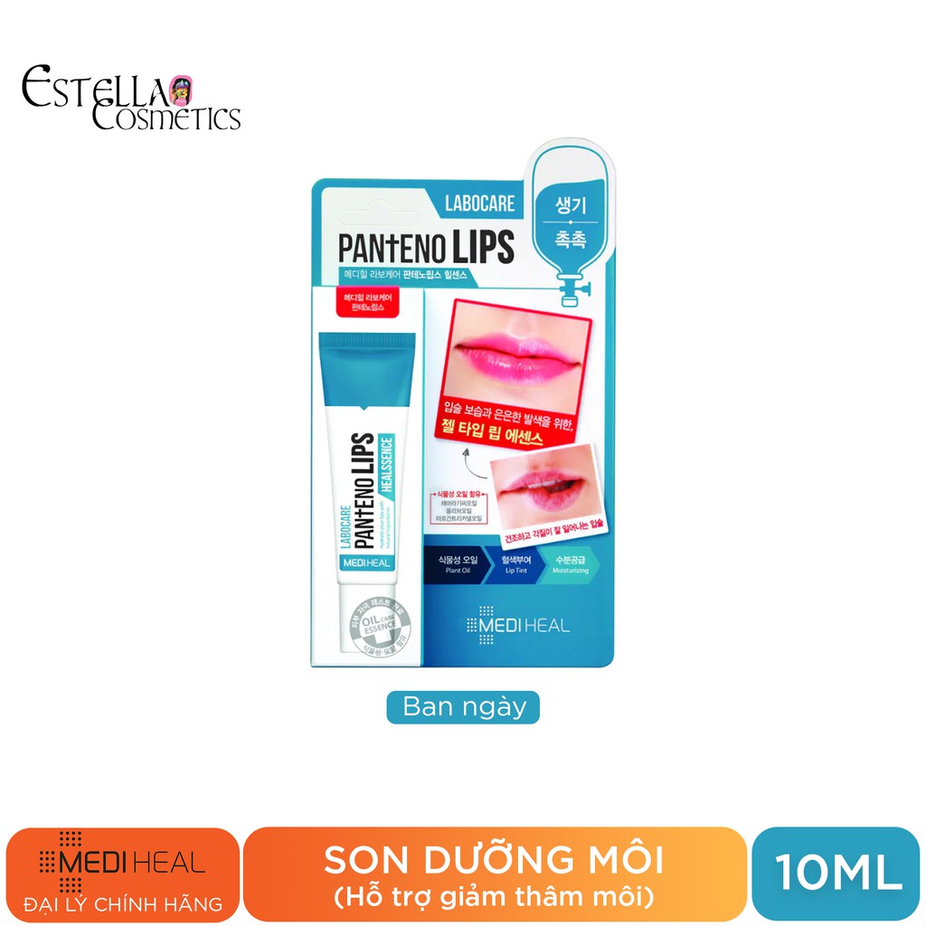 Son Dưỡng Mediheal Hỗ Trợ Giảm Thâm Môi (Ban Ngày/ Ban Đêm) 10ml