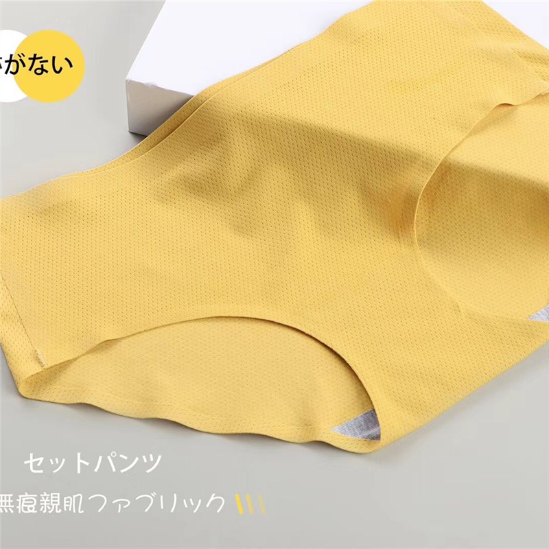 1 Bộ Quần Và Áo Lót Không Đường May Quyến Rũ Cho Nữ