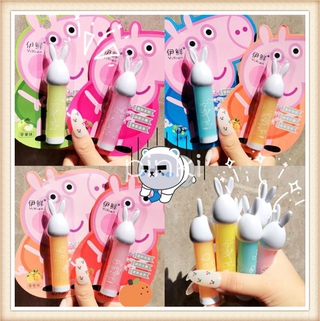 [Hàng mới về] Son Dưỡng Môi Hồng Hào Giữ Ẩm Và Làm Mờ Vân Môi Cho Nữ