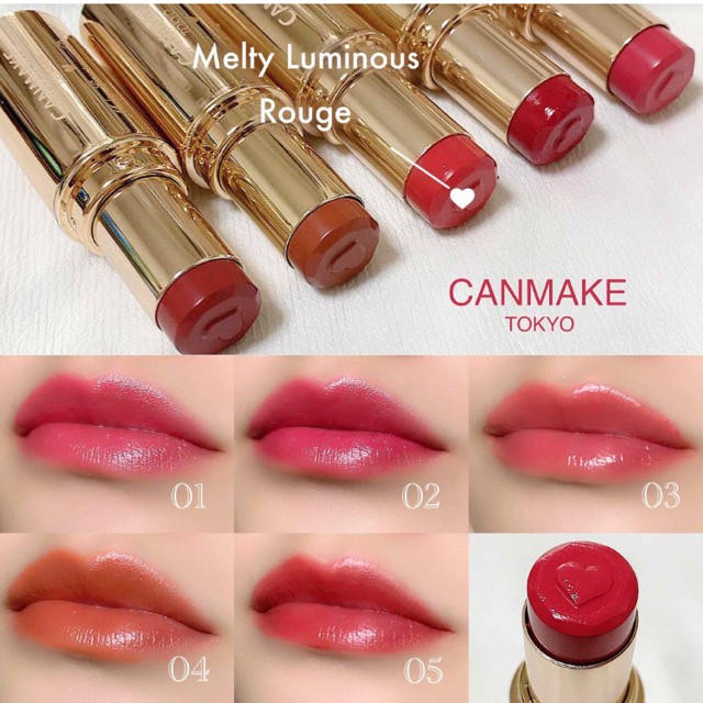 [Hàng Nhật chính hãng] Son môi Canmake cấp ẩm dưỡng môi Melty Luminous Rouge Nhật Bản