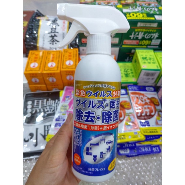 Xịt Khử Khuẩn Đồ Đạc Toamit Nhật 350ml