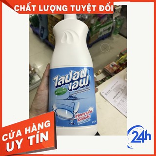 [Hàng chuẩn Thái Lan] Nước rửa chén bát Lipon Thái Lan chai 800ml