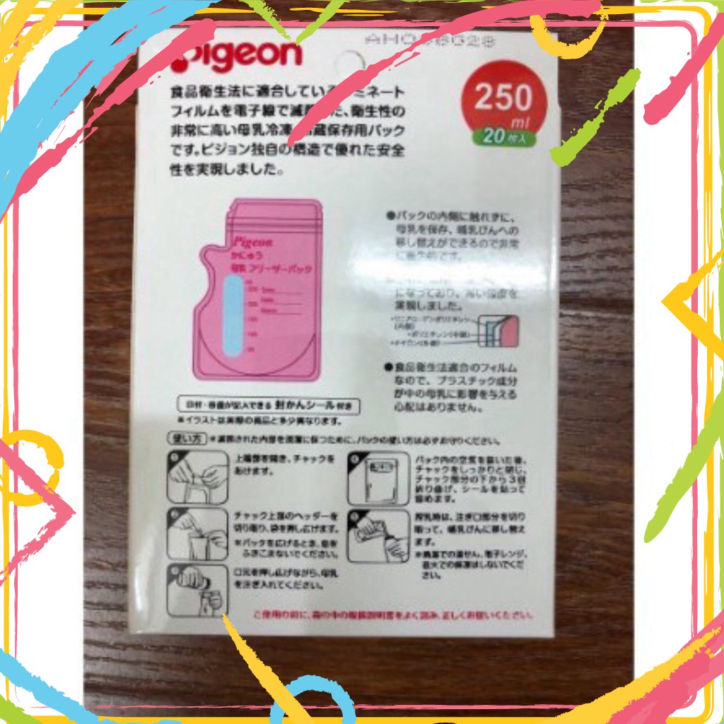 Combo 5 Túi Trữ Sữa Pigeon Cao Cấp 250ML - Túi trữ sữa loại 1
