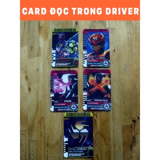 Set 5 thẻ Hibiki đọc được