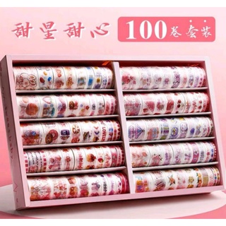 cuộn washi tap trang trí