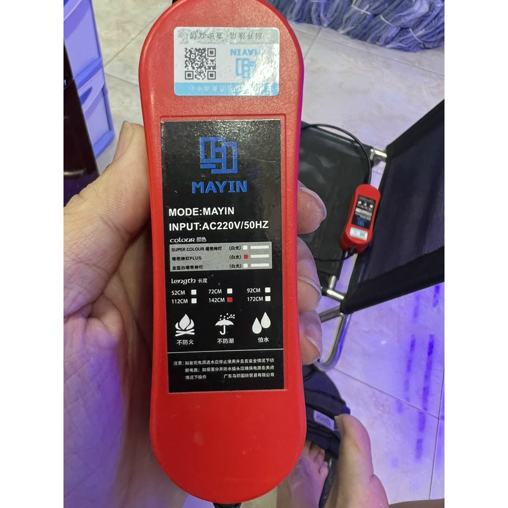 Bộ Nguồn Cho Đèn MAYIN SUPER COLOUR + MAYIN SUPER PLUS Đủ Công Suất